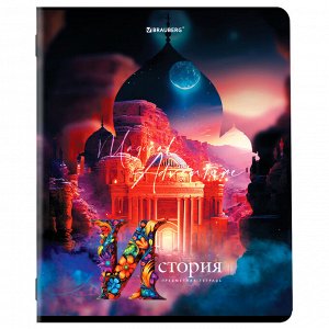 Тетради предметные, КОМПЛЕКТ 12 ПРЕДМЕТОВ, DREAM WORLD, 48л, глянцевый УФ-лак, BRAUBERG, 404842