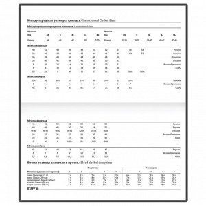 Планинг-еженедельник недатированный 165х90мм STAFF, твердая обложка, УФ-ЛАК, 64л, Marble, 113516