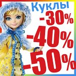 Куклы ever after high из сша