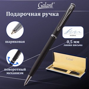 Ручка подарочная шариковая GALANT Arrow Chrome Grey, корпус серый, хром.детали, 0,7мм, синяя,140652