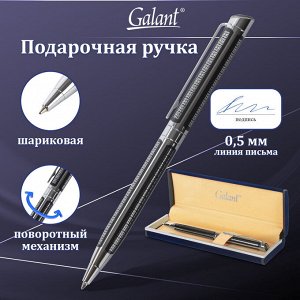 Ручка подарочная шариковая GALANT Olympic Chrome, корпус хром/черный, хром.детали, 0,7мм,син,140614