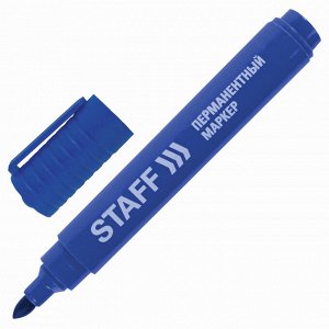 Маркер перманентный STAFF Basic PM-733, СИНИЙ, круглый наконечник 2,5мм, 150732