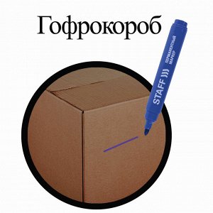 Маркер перманентный STAFF Basic PM-733, СИНИЙ, круглый наконечник 2,5мм, 150732