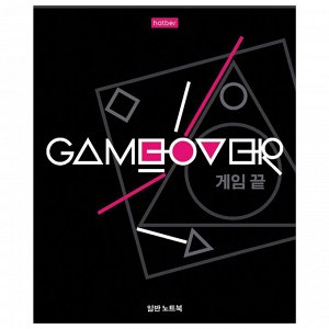 Тетрадь 80л. КЛЕТКА, А5, HATBER скоба, обложка картон, Game over (5 видов), 80Т5В1