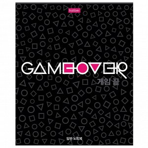 Тетрадь 80л. КЛЕТКА, А5, HATBER скоба, обложка картон, Game over (5 видов), 80Т5В1