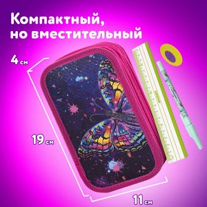 Пенал 2 отделения, ЮНЛАНДИЯ, ламинированный картон, 19х11 см, Colorful butterfly, 270886