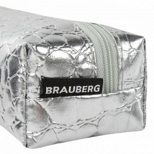 Пенал-косметичка BRAUBERG, "крокодиловая кожа", 20х6х4см, Ultra silver, 270851
