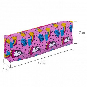 Пенал-косметичка ПИФАГОР на молнии прямоугольный, ПВХ, Единорог, 20х7х4 см, 229265
