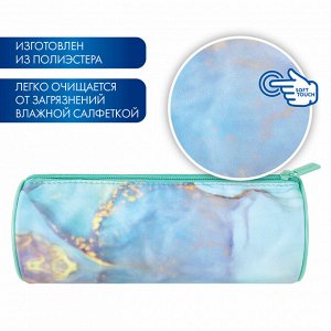 Пенал-тубус BRAUBERG, с эффектом Soft Touch, мягкий, Mint marble, 22х8 см, 271568