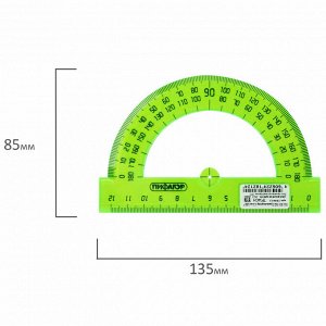 Транспортир 12 см, 180 градусов, ПИФАГОР,  прозрачный, неоновый, ассорти, 210622, 1 шт