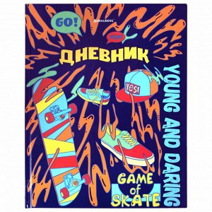 Дневник школьный 1-11 класс 40л, твердый, BRAUBERG, глянцевая ламинация,  Skateboarder, 106617