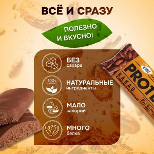 Smart Formula батончик протеиновый какао в молочном шоколаде  40 г