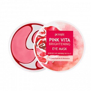 Petitfee Осветляющие  патчи с витаминным комлексом Pink Vita Brightening Eye Mask