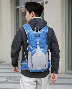 Рюкзак походный, туристический, с мешком для воды