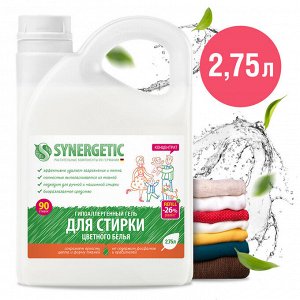 Биоразлагаемый концентрированный гель для стирки SYNERGETIC для цветного белья, 2,75 л