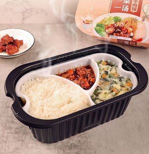 Саморазогревающийся рис Wang ZI Feng Fan с карри и курицей с овощами и супом, 459 гр