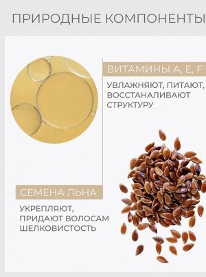Шампунь для нормальных волос, придающий блеск SDL DIAMOND ILLUMINATING LOW SHAMPOO, 250 мл ALFAPARF