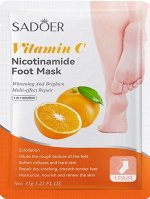 Маска для ног Vitamin С