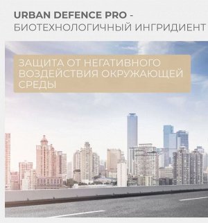 Маска для нормальных волос, придающая блеск SDL DIAMOND ILLUMINATING MASK, 200 мл ALFAPARF