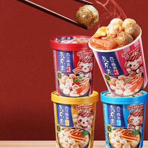 Рисовая лапша в чашке Oden "С морепродуктами и мясными шариками" со вкусом "Квашенная капуста", 1 шт., 165 гр