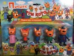 Набор игрушек &quot;Три кота&quot;