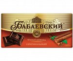 Шоколад &quot;Бабаевский&quot; оригинальный 90 г