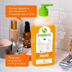 Жидкое мыло SYNERGETIC Фруктовый микс, дозатор, 500 мл