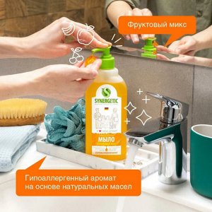 Жидкое мыло SYNERGETIC Фруктовый микс, дозатор, 500 мл