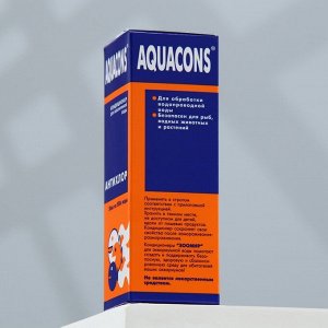 Кондиционер - антихлор "Акваконс" для аквариумной воды 50 мл