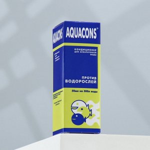 Кондиционер против водорослей "Акваконс" для аквариумной воды 50 мл