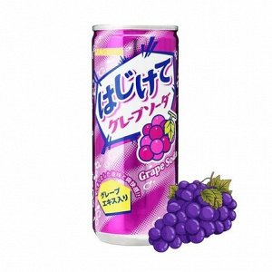 Безалкогольный газированный напиток Sangaria Grape со вкусом в ассортименте,250 мл.