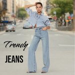 TRENDY Jeans. Твои идеальные джинсы