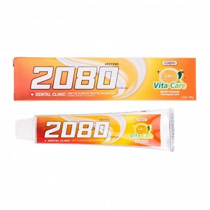 Зубная паста 2080 ВИТАМИННЫЙ УХОД 120г,