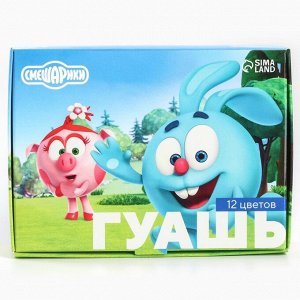 Гуашь 12 цветов по 10 мл, «Смешарики»