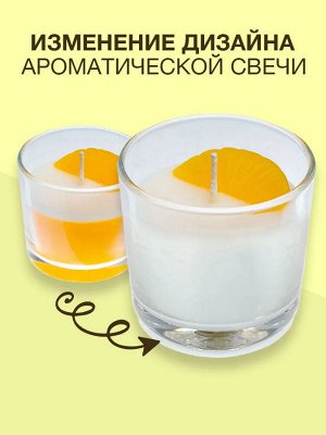 Свеча ароматическая "Фруктовое суфле" Aromantique 40 г