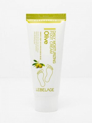 LEBELAGE DAILY MOISTURIZING OLIVE FOOT CREAM 100ml Ежедневный крем для ног с экстрактом оливы 100мл