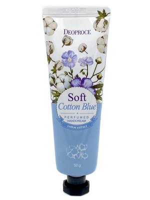 DEOPROCE FRESH SOFT COTTON BLUE PERFUMED HAND CREAM 50ml Парфюмированный крем для рук с экстрактом голубого хлопка 50мл