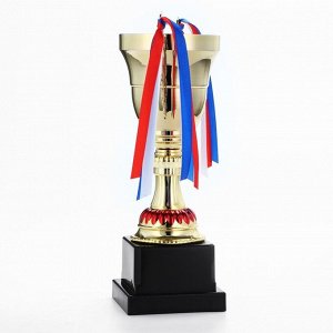 Кубок 185С, наградная фигура, золото, триколор, подставка пластик, 23.9 см