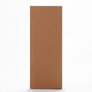 Кубок 185С, наградная фигура, золото, триколор, подставка пластик, 23.9 см