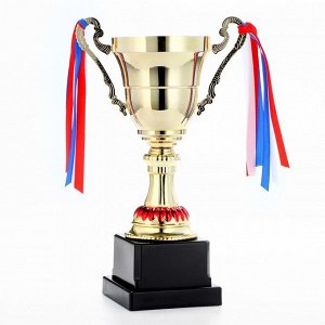Кубок 185С, наградная фигура, золото, триколор, подставка пластик, 23.9 см