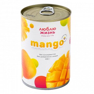 Пюре манго Пюре из манго - это не просто лакомство для любителей манго! Манговым пюре можно поливать мороженое, добавлять в коктейли и десерты, делать из него вкусное желе, смузи, фраппе.
Состав: =VLO