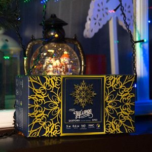 Гирлянда «Бахрома» 3 ? 0.6 м, IP44, УМС, тёмная нить, 160 LED, свечение мульти, 220 В