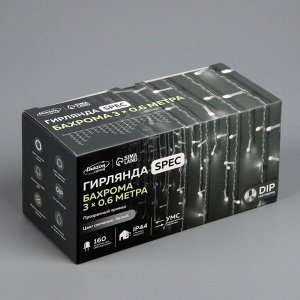 Гирлянда «Бахрома» 3 x 0.6 м, IP44, УМС, прозрачная нить, 160 LED, свечение белое, 220 В