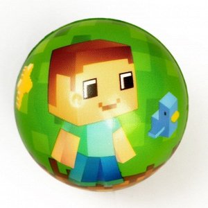 Мягкий мяч «Весёлый мячик», цвета МИКС