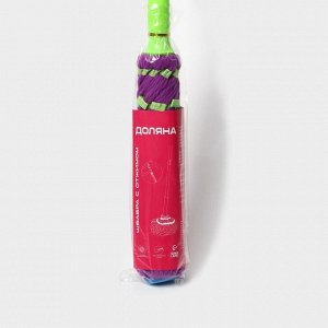 Швабра с отжимом Доляна, насадка из микрофибры, металлическая ручка 117 см, цвет МИКС