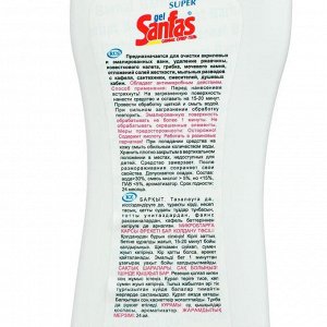 Средство для акриловых ванн SUPER SANFAS, гель, 500 г