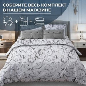 Наволочка 50*70 см, бязь "Комфорт", на пуговицах (Валенсия, белый)
