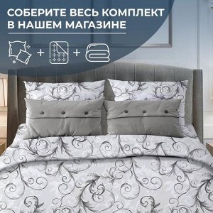 Пододеяльник 1,5-спальный, бязь "Комфорт" (Валенсия, белый)