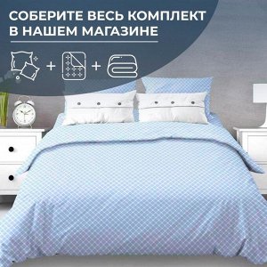 Наволочка 50*70 см, бязь "Комфорт", на пуговицах (Виши, голубой)