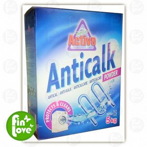 Стиральный порошок от накипи Anticalk Active, 5 кг | Средства для ...